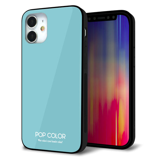 iPhone12 mini 強化ガラス＆TPUスマホケース ガラプリ【KM905 ポップカラー(エメラルドブルー)】