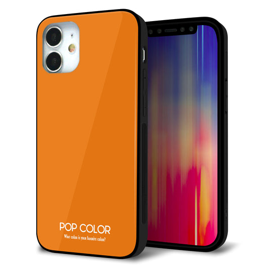 iPhone12 mini 強化ガラス＆TPUスマホケース ガラプリ【KM906 ポップカラー(オレンジ)】