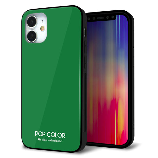 iPhone12 mini 強化ガラス＆TPUスマホケース ガラプリ【KM907 ポップカラー(グリーン)】