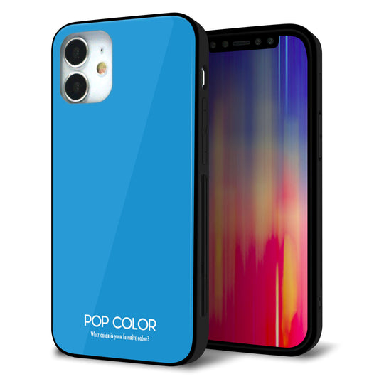 iPhone12 mini 強化ガラス＆TPUスマホケース ガラプリ【KM908 ポップカラー(スカイブルー)】