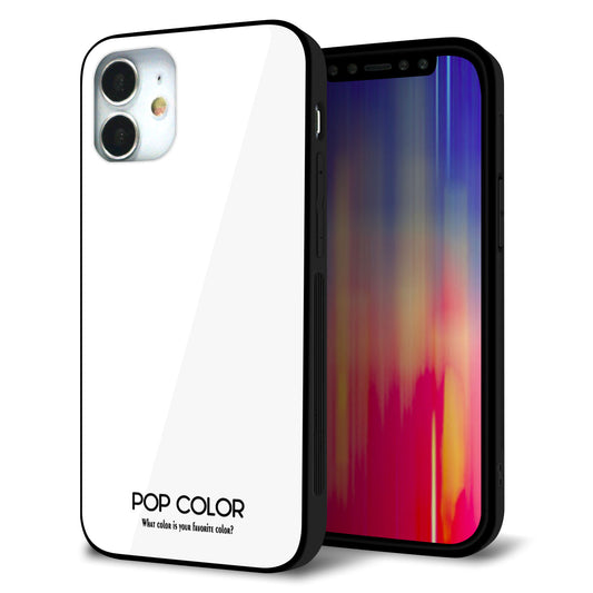 iPhone12 mini 強化ガラス＆TPUスマホケース ガラプリ【KM913 ポップカラー(ホワイト)】