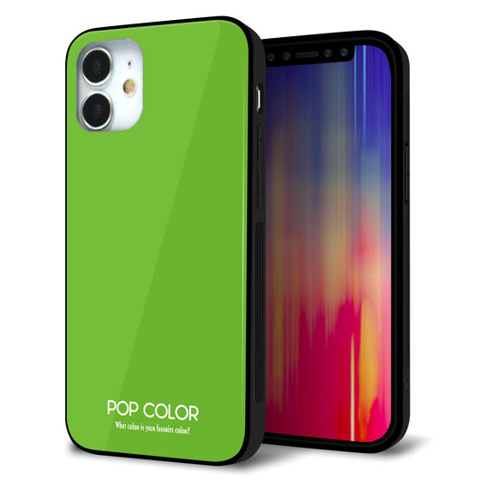 iPhone12 mini 強化ガラス＆TPUスマホケース ガラプリ【KM914 ポップカラー(ライム)】