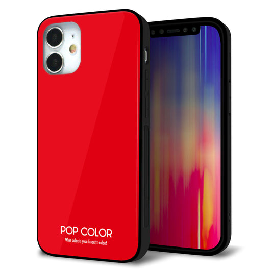iPhone12 mini 強化ガラス＆TPUスマホケース ガラプリ【KM915 ポップカラー(レッド)】