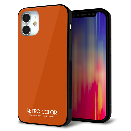 iPhone12 mini 強化ガラス＆TPUスマホケース ガラプリ【KM917 レトロカラー(ダークオレンジ)】