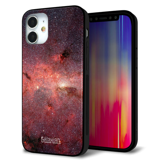 iPhone12 mini 強化ガラス＆TPUスマホケース ガラプリ【KM923 Galaxias Red】