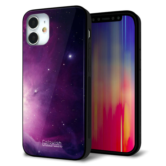 iPhone12 mini 強化ガラス＆TPUスマホケース ガラプリ【KM925 Galaxias Purple】