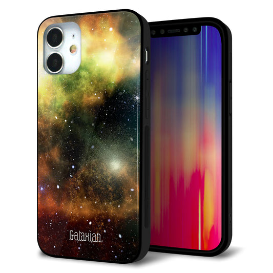 iPhone12 mini 強化ガラス＆TPUスマホケース ガラプリ【KM926 Galaxias Yellow】
