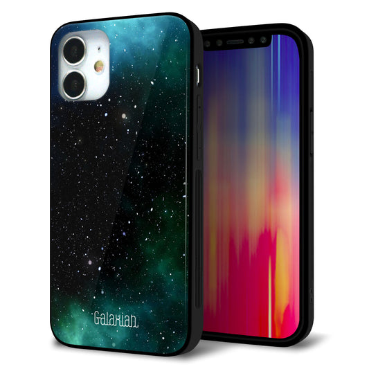 iPhone12 mini 強化ガラス＆TPUスマホケース ガラプリ【KM927 Galaxias Green】
