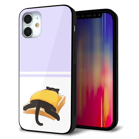 iPhone12 mini 強化ガラス＆TPUスマホケース ガラプリ【KM962 チーズ】