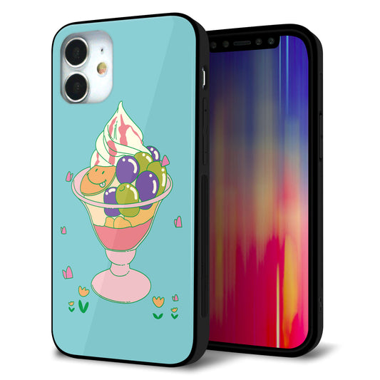 iPhone12 mini 強化ガラス＆TPUスマホケース ガラプリ【MA905 マスカットパフェ】