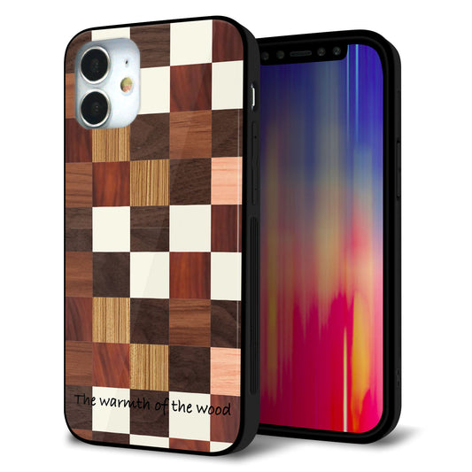 iPhone12 mini 強化ガラス＆TPUスマホケース ガラプリ【MA929 寄木細工 チェッカー】