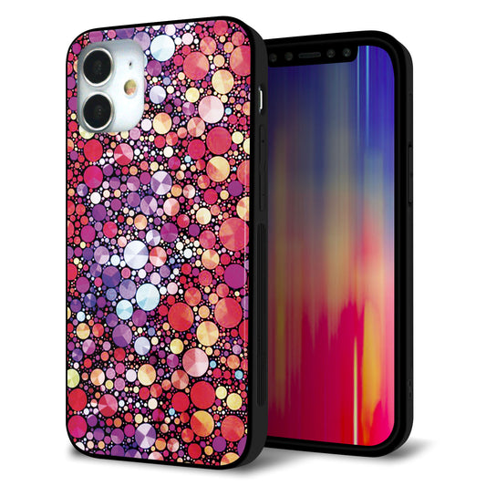 iPhone12 mini 強化ガラス＆TPUスマホケース ガラプリ【MA954 パターン柄 B】
