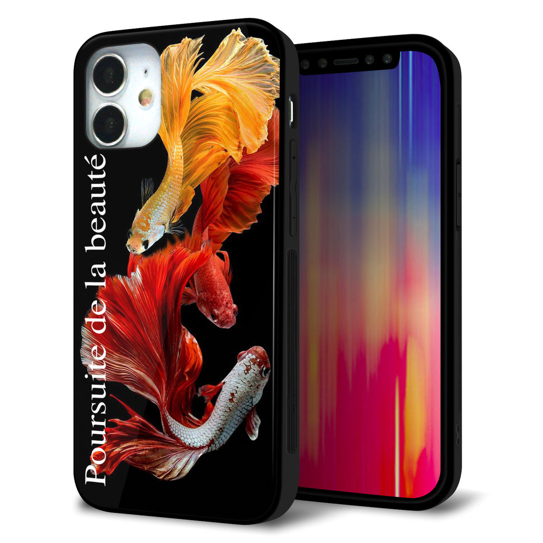 iPhone12 mini 強化ガラス＆TPUスマホケース ガラプリ【MA956 金魚 A】