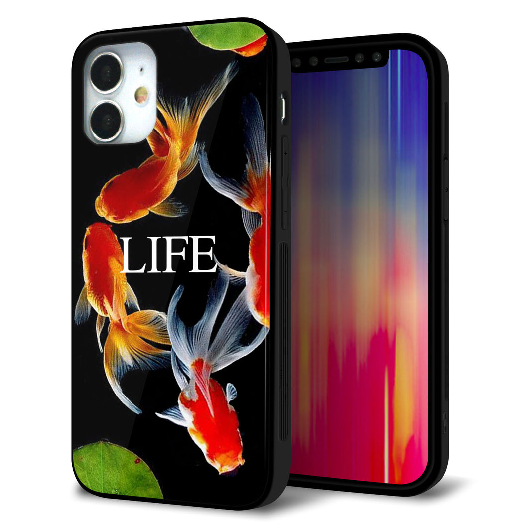 iPhone12 mini 強化ガラス＆TPUスマホケース ガラプリ【MA958 金魚 C】