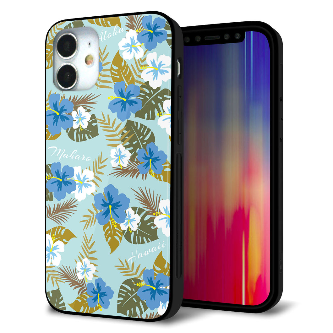 iPhone12 mini 強化ガラス＆TPUスマホケース ガラプリ【SC883 ハワイアンアロハレトロ（ブルー）】