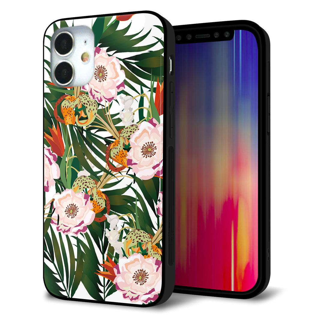 iPhone12 mini 強化ガラス＆TPUスマホケース ガラプリ【SC895 ボタニカル フォレスト】