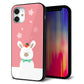iPhone12 mini 強化ガラス＆TPUスマホケース ガラプリ【TA016 春うさぎ】