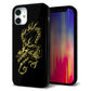 iPhone12 mini 強化ガラス＆TPUスマホケース ガラプリ【VA831 闇と龍】
