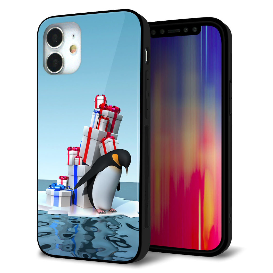 iPhone12 mini 強化ガラス＆TPUスマホケース ガラプリ【XA805 人気者は辛い…】