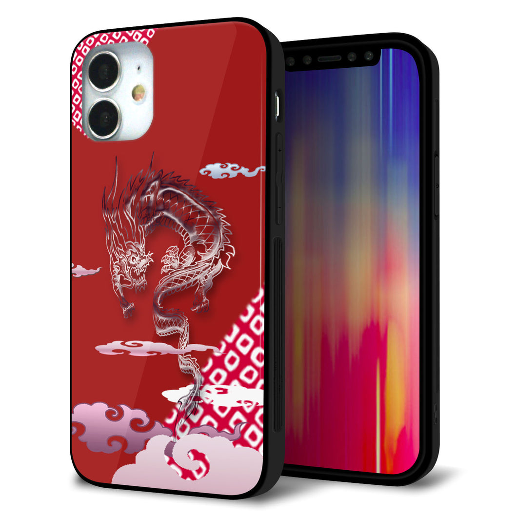 iPhone12 mini 強化ガラス＆TPUスマホケース ガラプリ【YC907 雲竜02】