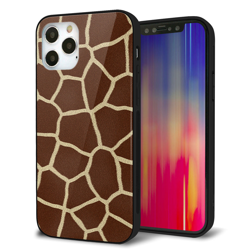 iPhone12 Pro 強化ガラス＆TPUスマホケース ガラプリ【209 キリンの背中】