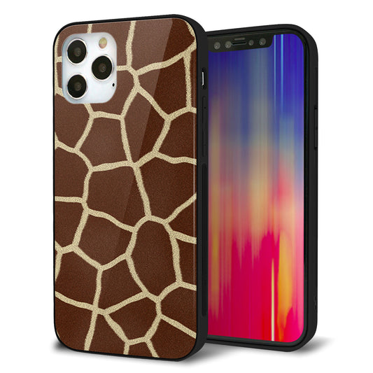 iPhone12 Pro 強化ガラス＆TPUスマホケース ガラプリ【209 キリンの背中】