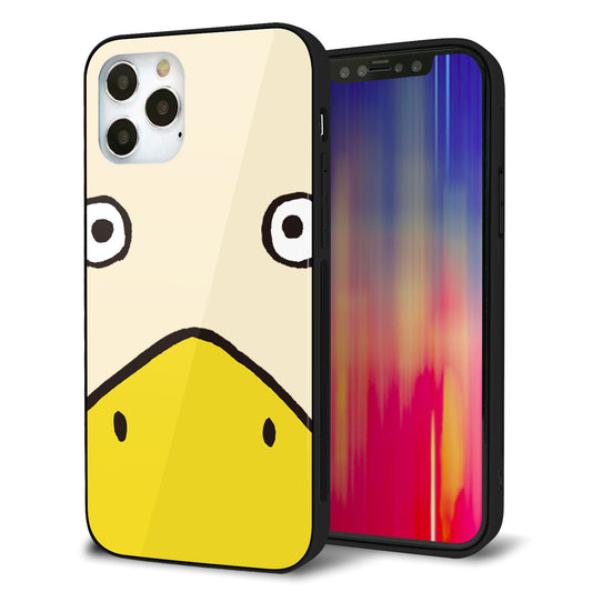 iPhone12 Pro 強化ガラス＆TPUスマホケース ガラプリ【347 あひる】