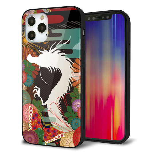 iPhone12 Pro 強化ガラス＆TPUスマホケース ガラプリ【635 白龍】