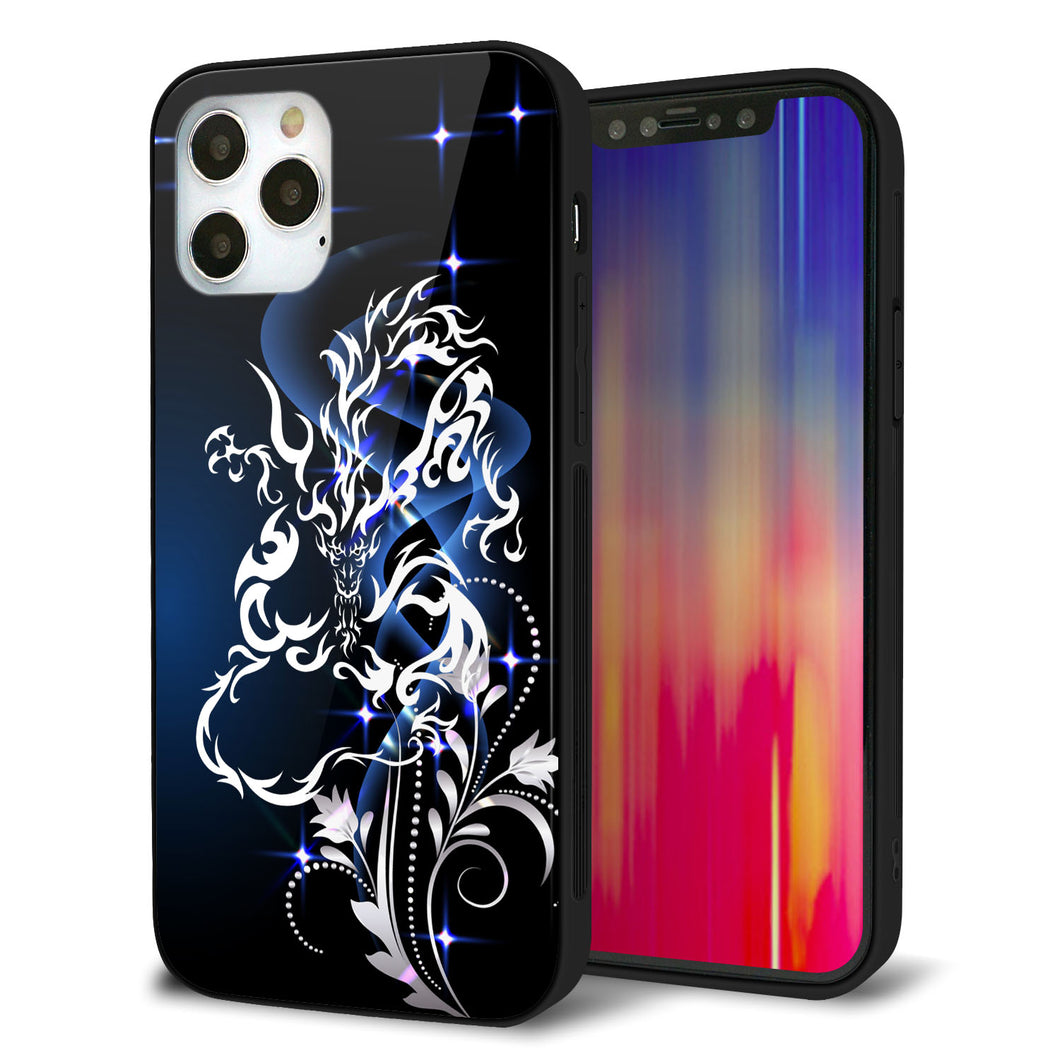 iPhone12 Pro 強化ガラス＆TPUスマホケース ガラプリ【1000 闇のシェンロン】