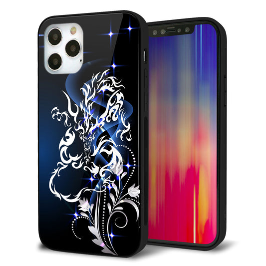 iPhone12 Pro 強化ガラス＆TPUスマホケース ガラプリ【1000 闇のシェンロン】