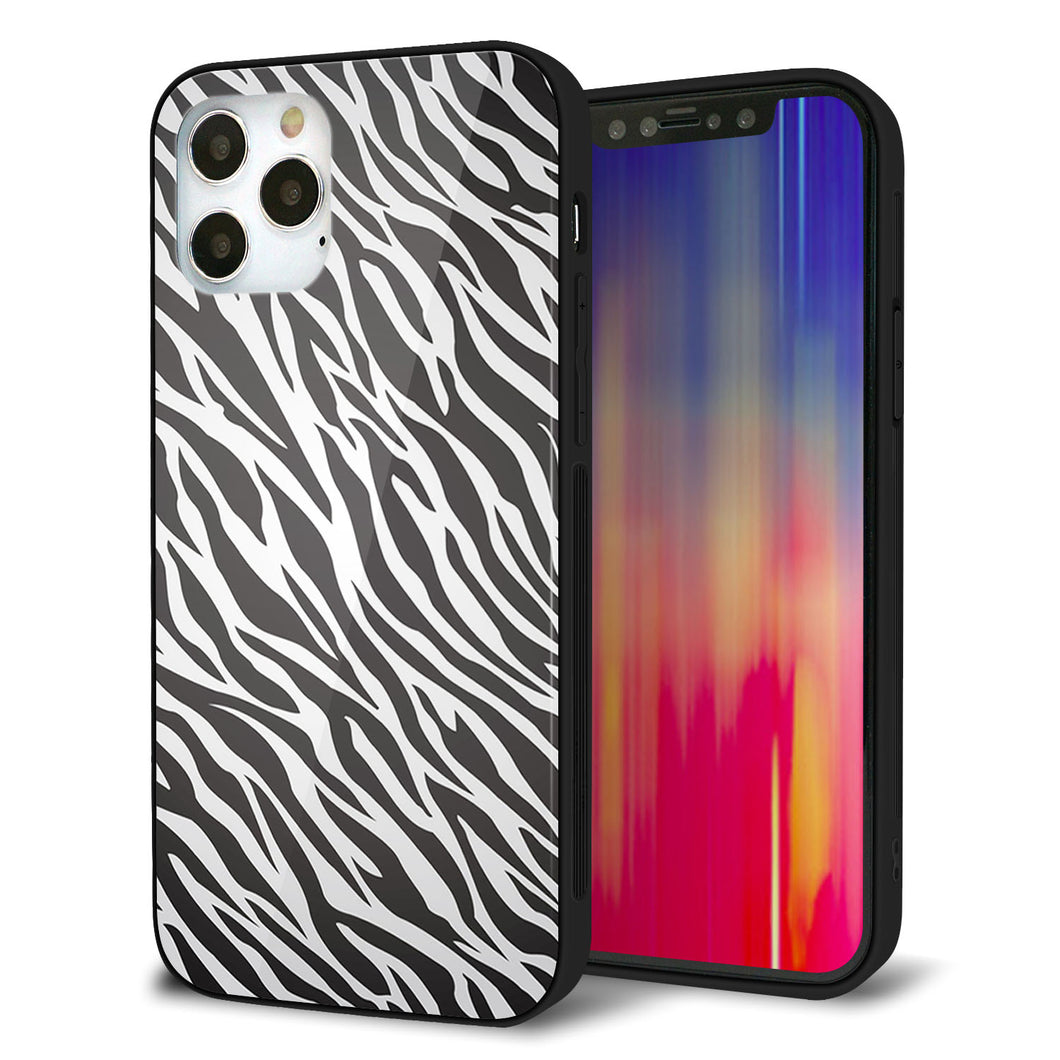 iPhone12 Pro 強化ガラス＆TPUスマホケース ガラプリ【1057 デザインゼブラ（GL）】