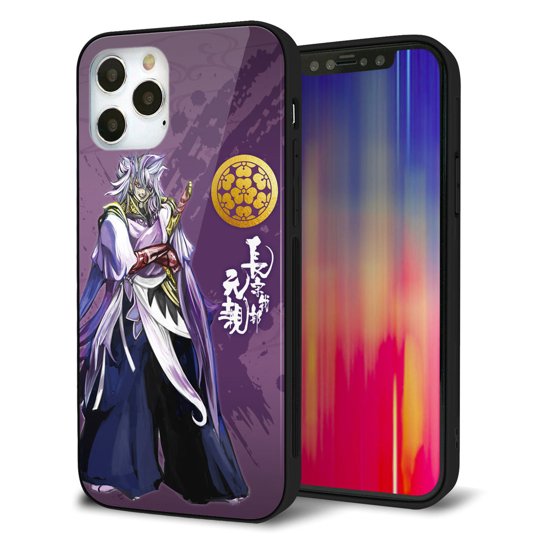 iPhone12 Pro 強化ガラス＆TPUスマホケース ガラプリ【AB805 長宗我部 元親 イラストと家紋】