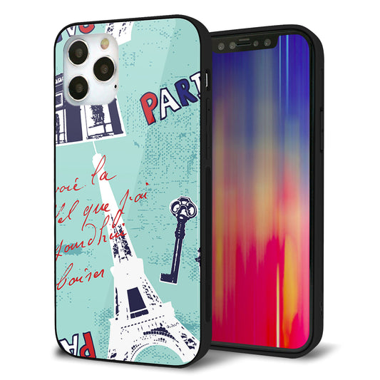 iPhone12 Pro 強化ガラス＆TPUスマホケース ガラプリ【EK812 ビューティフルパリブルー】
