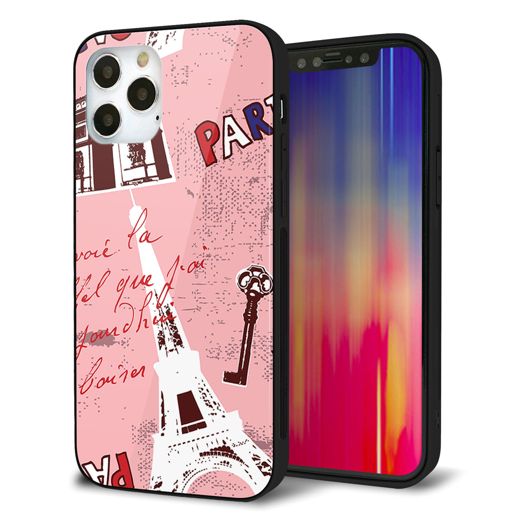 iPhone12 Pro 強化ガラス＆TPUスマホケース ガラプリ【EK813 ビューティフルパリレッド】