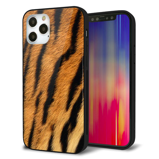 iPhone12 Pro 強化ガラス＆TPUスマホケース ガラプリ【EK847 虎柄】