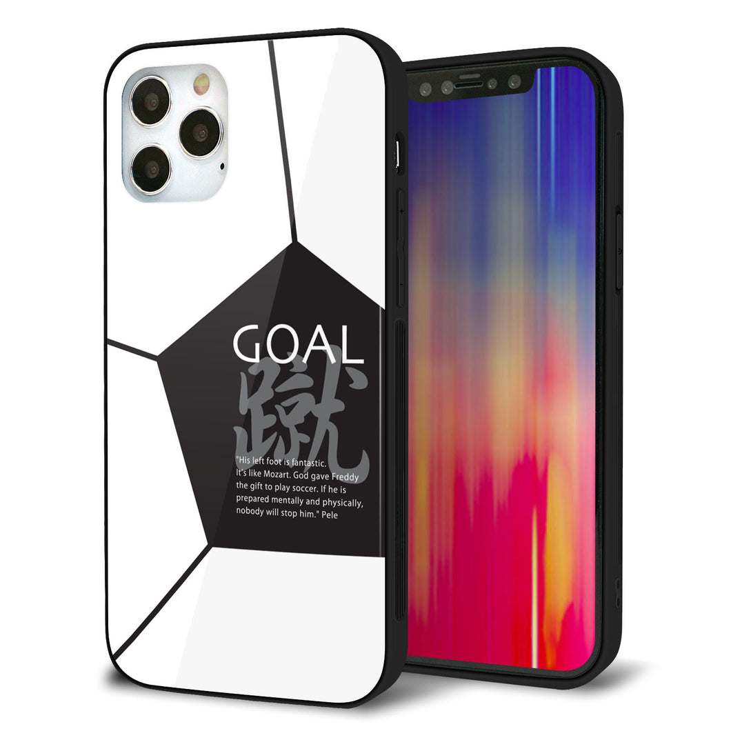 iPhone12 Pro 強化ガラス＆TPUスマホケース ガラプリ【IB921 サッカーボール】
