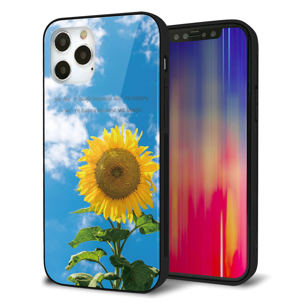 iPhone12 Pro 強化ガラス＆TPUスマホケース ガラプリ【KM877 ヒマワリ】