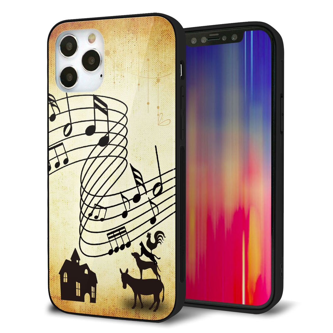 iPhone12 Pro 強化ガラス＆TPUスマホケース ガラプリ【KM880 ブレーメン】