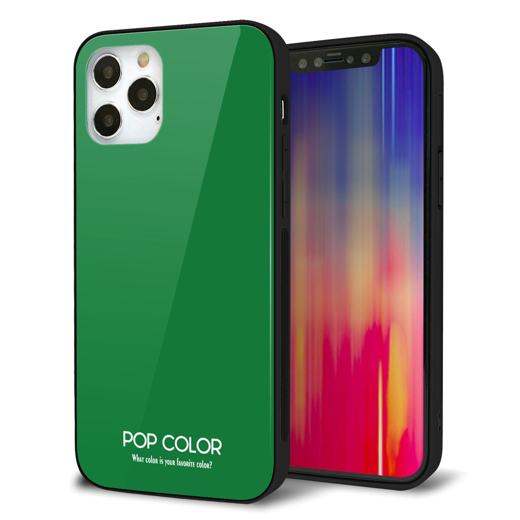 iPhone12 Pro 強化ガラス＆TPUスマホケース ガラプリ【KM907 ポップカラー(グリーン)】