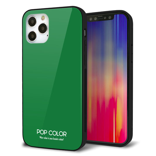 iPhone12 Pro 強化ガラス＆TPUスマホケース ガラプリ【KM907 ポップカラー(グリーン)】