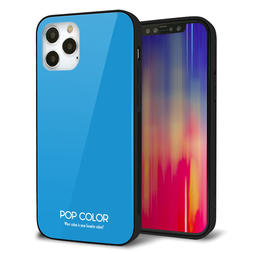 iPhone12 Pro 強化ガラス＆TPUスマホケース ガラプリ【KM908 ポップカラー(スカイブルー)】