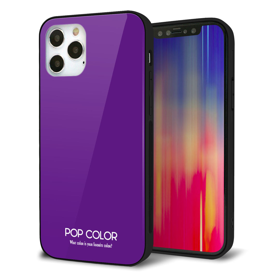 iPhone12 Pro 強化ガラス＆TPUスマホケース ガラプリ【KM909 ポップカラー(パープル)】