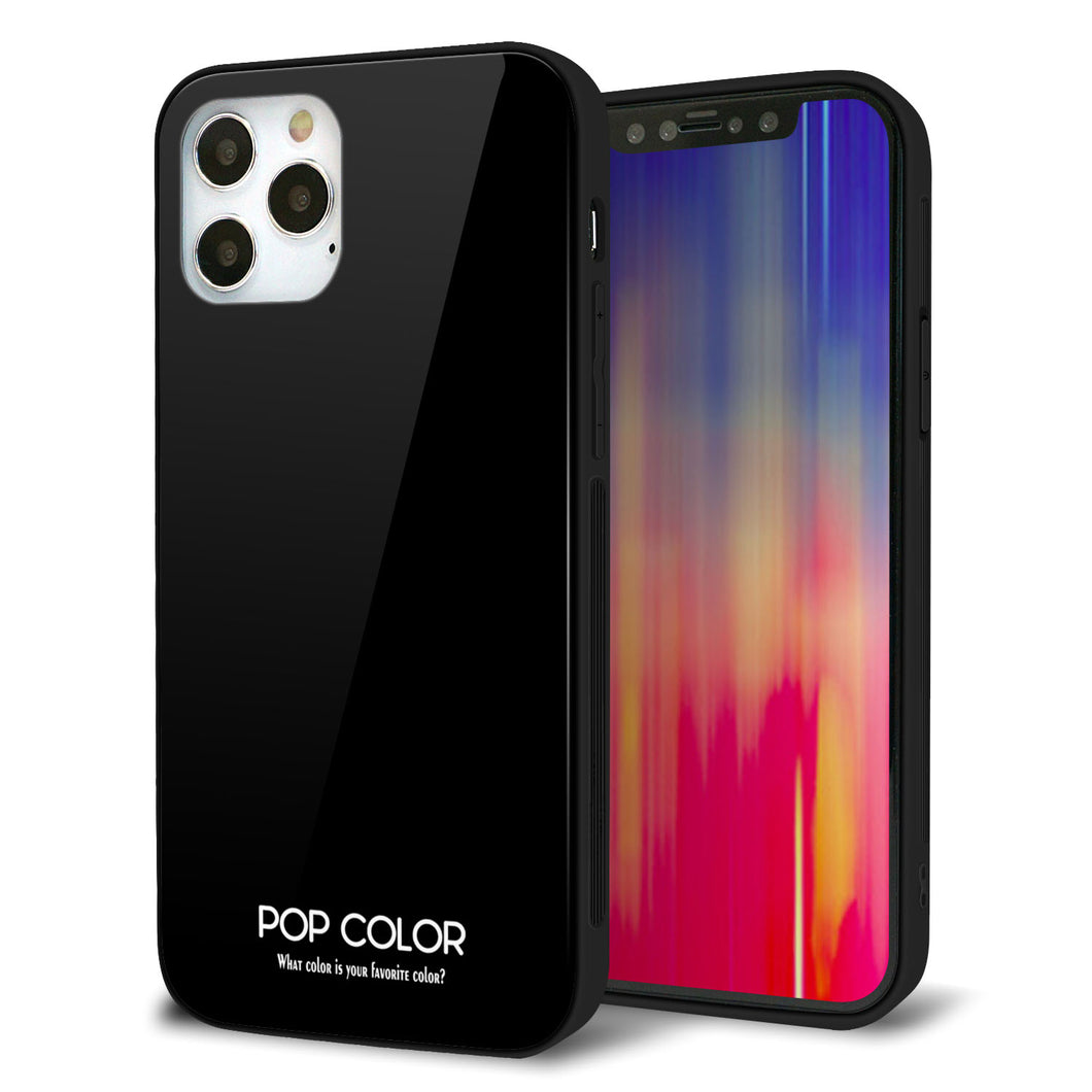 iPhone12 Pro 強化ガラス＆TPUスマホケース ガラプリ【KM911 ポップカラー(ブラック)】