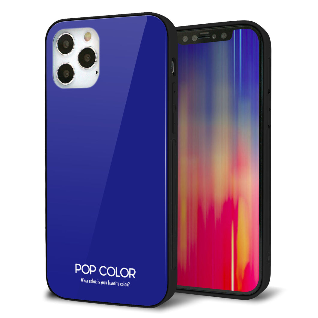 iPhone12 Pro 強化ガラス＆TPUスマホケース ガラプリ【KM912 ポップカラー(ブルー)】