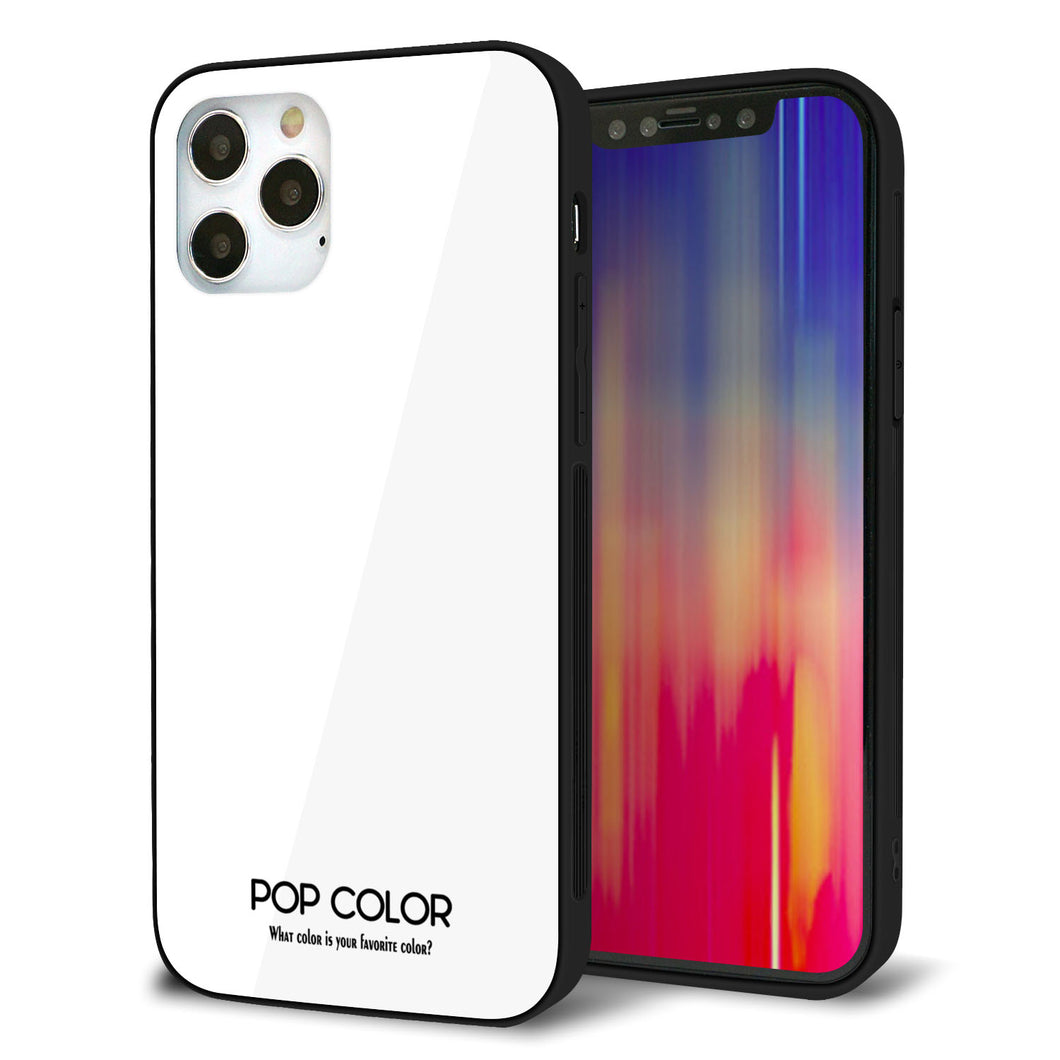 iPhone12 Pro 強化ガラス＆TPUスマホケース ガラプリ【KM913 ポップカラー(ホワイト)】