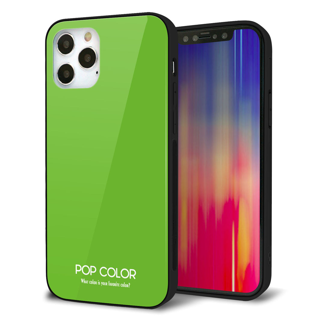 iPhone12 Pro 強化ガラス＆TPUスマホケース ガラプリ【KM914 ポップカラー(ライム)】