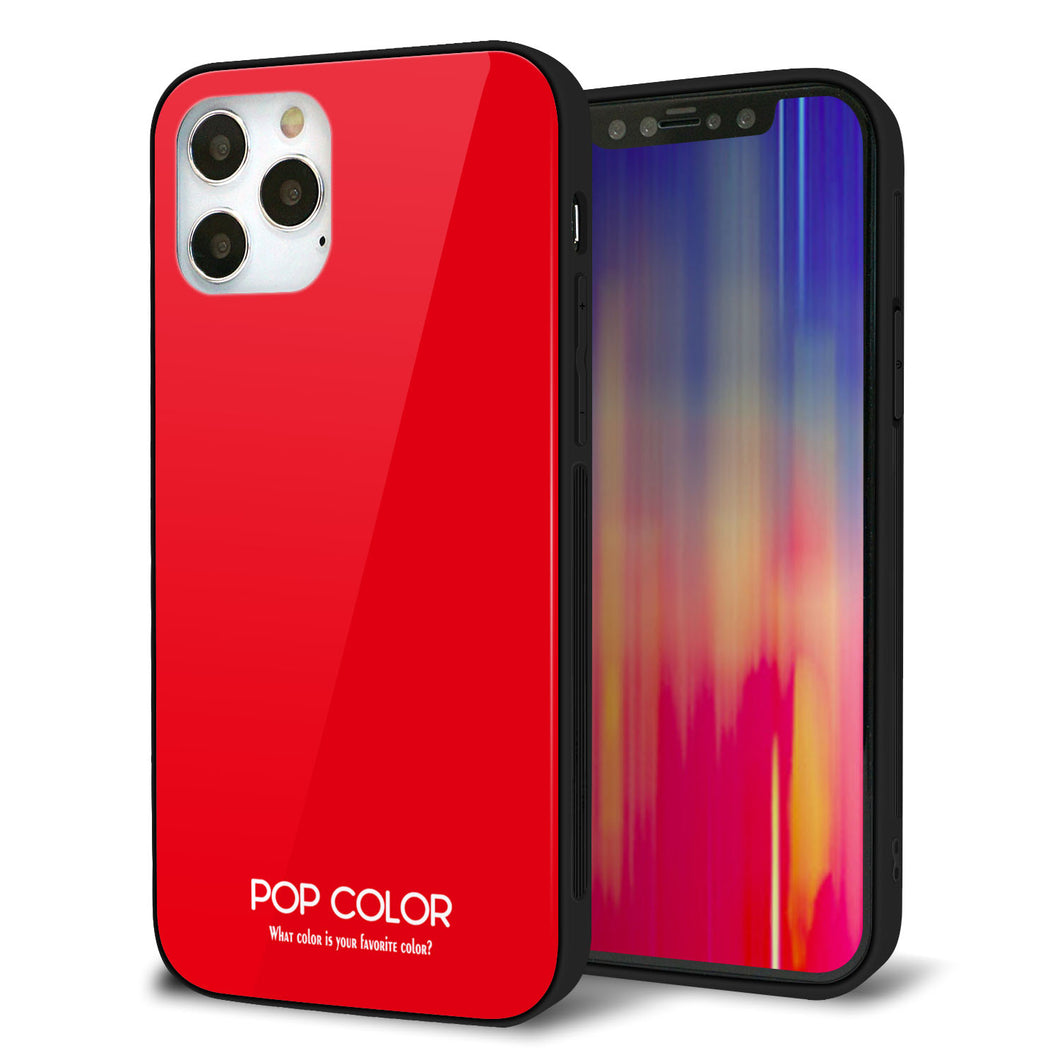 iPhone12 Pro 強化ガラス＆TPUスマホケース ガラプリ【KM915 ポップカラー(レッド)】