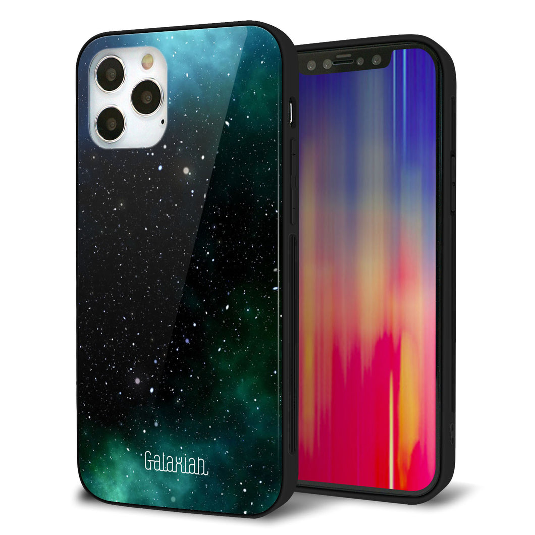 iPhone12 Pro 強化ガラス＆TPUスマホケース ガラプリ【KM927 Galaxias Green】
