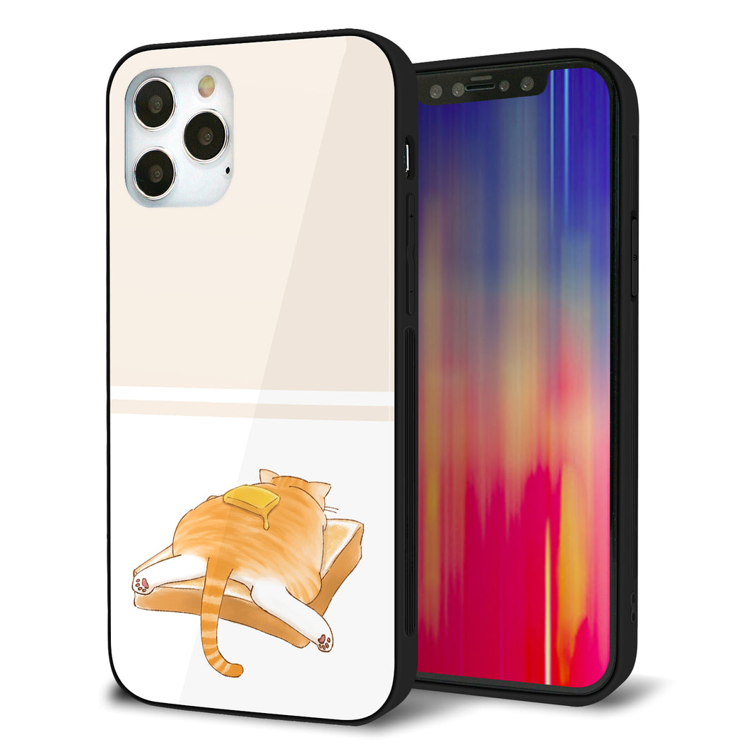 iPhone12 Pro 強化ガラス＆TPUスマホケース ガラプリ【KM959 バター】