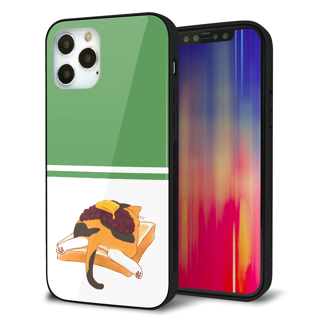 iPhone12 Pro 強化ガラス＆TPUスマホケース ガラプリ【KM963 あずき】